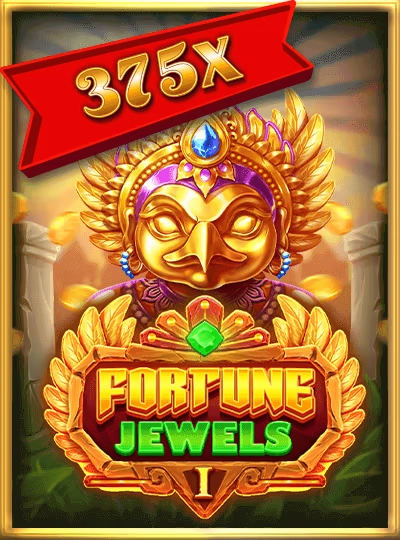 Mega Wins slot cover